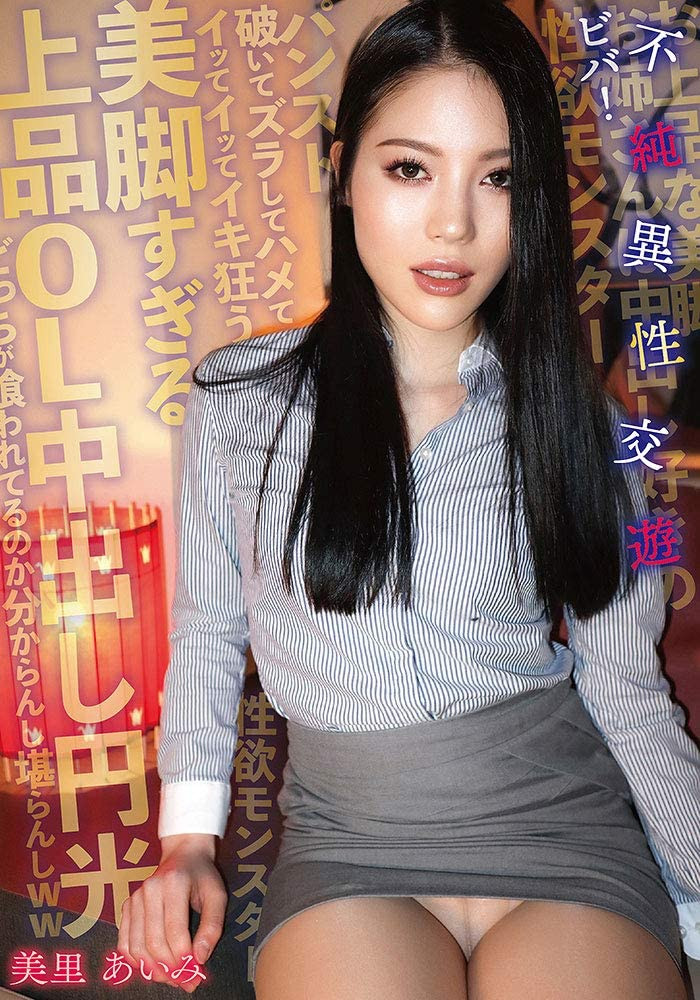 39625658cdca556.jpg插图(2)