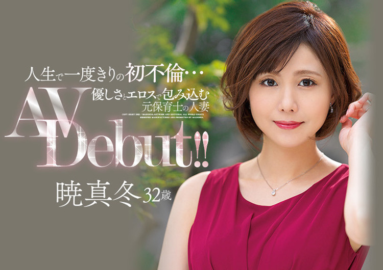 869811d538dd0a1.jpg插图