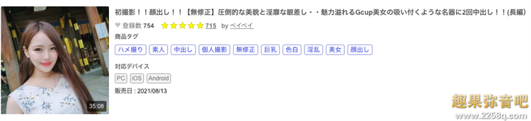 4a341c81e0a1660.png插图(2)