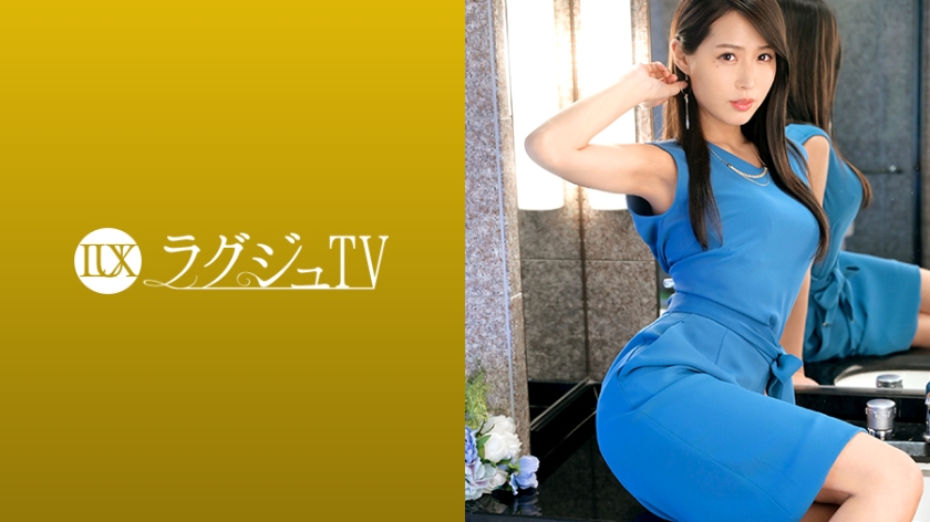 259LUXU系列-259LUXU-1106 松岛奈奈30岁口译